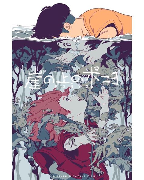 Studio Ghibli Pictures on X: "Love this Ponyo art https://t.co/nIfgpB9Z8j" / X Ponyo Studio Ghibli Poster, Studio Ghibli Ponyo Wallpaper, Water Mood Board, Sachin Teng, Shuffles By Pinterest, Studio Ghibli Poster, Dawn Of The Dead, Screen Print Poster, Ghibli Artwork