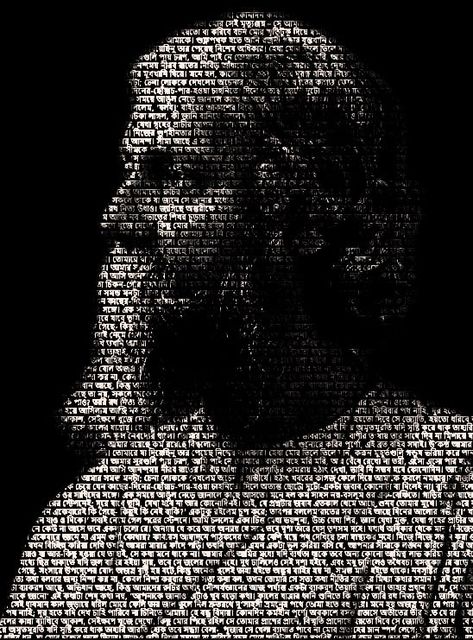 This is a typography of the great Rabindranath Tagore with some of his famous lines..!! #typography #typographyideas #rabindranathtagore #bengali #bengaliculture #proudbengali #poems #songs #lines #quotes #photoshop #creation #firstpin Rabindranath Tagore Aesthetic, Rabindranath Tagore Poster, Rabindra Jayanti Poster, Bengali Literature Aesthetic, Rabindranath Drawing, Rabindranath Tagore Paintings Art, Bangla Bands, Rabindranath Tagore Drawing, Bengali Handwriting