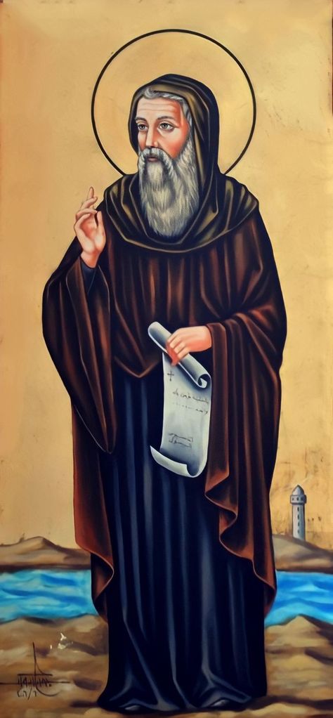 Saint Ignatius Of Antioch, Saint Cyril Of Alexandria, Saint Isaac The Syrian, St Athanasius Of Alexandria, St Augustine Of Hippo Icon, St Athanasius, True Faith, Church History, Orthodox Icons