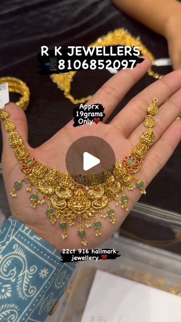 20 Grams Gold Necklace Designs, 20grams Gold Necklace Designs, Gold Jewellery Design Necklaces, Gold Necklace Designs, Jewelry Design Necklace, Gold Jewellery Design, Jewellery Design, Gold Jewellery, Necklace Designs