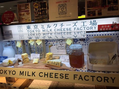 Tokyo Milk Let Them Eat Cake, Milk Factory Design, Tokyo Milk Cheese Factory, Robot Cafe Tokyo, Milk Cafe, Momofuku Milk Bar, Cheese Factory, Tokyo Milk, Happy Cow