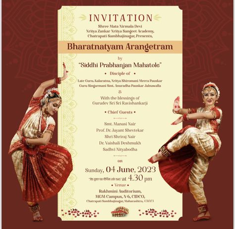 Arangetram, Bharatnatyam, Invitation Ideas Arangetram Invitations Design, Bharatnatyam Arangetram, Arangetram Invitation, Arangetram Decor, Grafics Design, Fish Vase, Dance Photo Shoot, Dance Program, Dance Photo