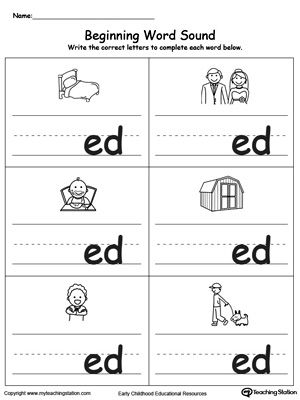 *FREE* Beginning Word Sound: ED Words Worksheet. Word Families Printables, Kindergarten Word Families, Phonics Cvc, Cvc Words Kindergarten, Kindergarten Phonics Worksheets, English Worksheets For Kindergarten, Word Family Worksheets, Family Worksheet, Three Letter Words