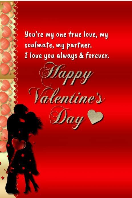 Happy Valentines Day Images Pictures, Valentines Day Messages For Him, Valentine Status, Valentines Day Dp, Happy Valentines Day Quotes For Him, Valentines Desserts, Valentines Day Images, Valentines Day Love Quotes, Happy Valentines Day Pictures