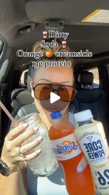 Janelle Rohner on Instagram: "🍊 Orange Creamsicle 🍊Dirty soda but high protien. 70cal and 13 g protein. Great for busy people or moms on the go with work, school or sports. #highprotein #dirtysoda" Premier Protein Dirty Soda, Orange Juice Protein Shake, Janelle Rohner Recipes, Protein Coffee Drink, Dirty Soda Recipes, Dirty Drinks, Morning Protein Shake, Janelle Rohner, Protein Shake Drinks