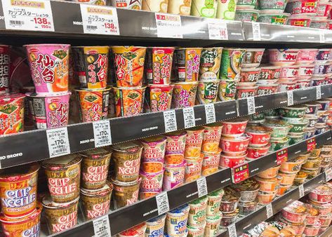 #Instant #ramen are a staple for college students and those who prefer to #eat out. If you crave a midnight #snack or are too busy to cook, a bowl of #instantramen is just what you need. We've asked one of #Tokyo's big #supermarket chains what the most popular instant #noodles varieties were! You won't believe some of the flavors. Japanese Grocery, Korean Snacks, Instant Ramen, K Food, Asian Snacks, Train Stations, Japan Travel Guide, Japanese Snacks, The Suburbs