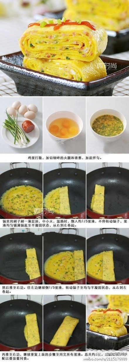 Bento Box Japanese, Egg Omelette Recipe, Japanese Omelet, Japanese New Year Food, Bacon Omelette, New Year Food, Bento Box Recipes, Japanese Egg, Egg Omelette