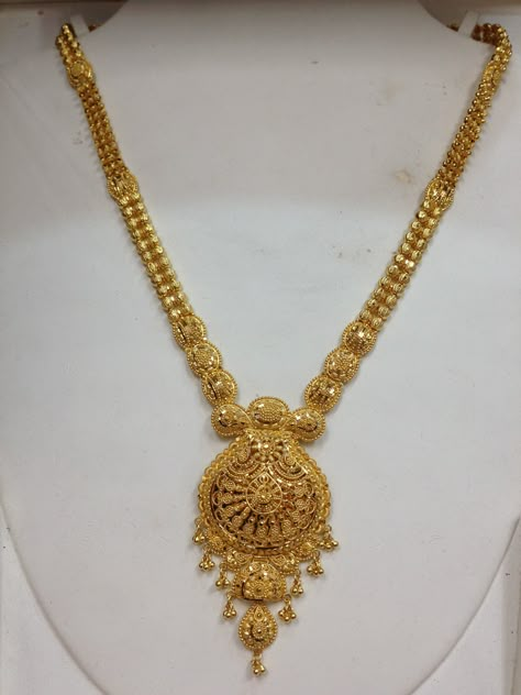 Light phata set in 22kt Mini Haram Gold Designs Latest In 30 Grams, Gold Sitahar Design, Trendy Gold Necklace, 22k Gold Necklace, Wedding Jewelry Sets Bridal Jewellery, Long Haram, Bridal Necklace Designs, Gold Bridal Necklace, Gold Jewelry Outfits