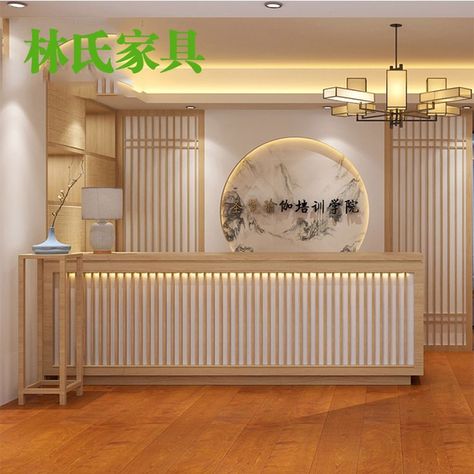 Cashier Counter Design, Modern Reception Desk Design, Asian Bar, Cashier Counter, Japanese Restaurant Interior, Rooftop Restaurant Design, Small Office Design Interior, Dental Office Design Interiors, Small Office Design