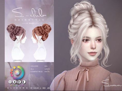 Sims 4 Cc Medium Wavy Hair, S Club Hair Sims 4, Sims 4 Prom Hair Cc, Sims 4 Mom Hair, Sims 4 S Club Hair, Sims Alpha Cc Hair, Sims 4 Hair Wavy, Sims Hair Alpha, Sims 4 Cc The Sims Resource Hair