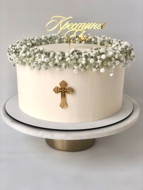 Christian Cakes, Comunion Cake, Event Planers, First Holy Communion Cake, Holy Communion Cakes, First Communion Cakes, Confirmation Cakes, First Communion Cake, Special Birthday Cakes