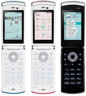 LG GD580 Mobile Phone Garakei Flip Phone, Lollipop Pictures, Keitai Culture, Lg Lollipop, Lollipop Phone, Flip Phone Aesthetic, Retro Phones, Disney Princess Toys, Motorola Phone