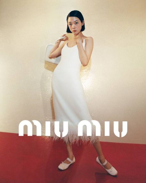 Minimal Fashion Photography, Lee Yoo Mi, Mona Tougaard, Tyrone Lebon, Red Studio, Holiday 2022, Holiday Campaign, Campaign Fashion, Fashion Campaigns