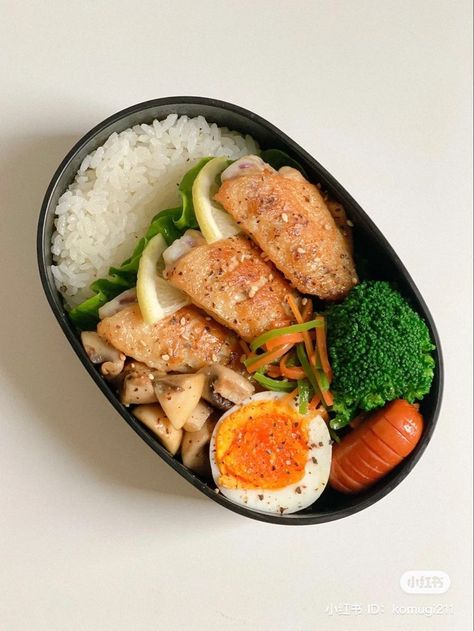 Bento Box Lunch Aesthetic, Bento Box Aesthetic, Lunch Aesthetic, Box Aesthetic, Packed Lunch, Bento Recipes, Healthy Menu, Healthy Food Dishes, Box Lunch