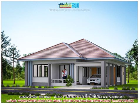 15 Single-Story House Design for All Types Of Filipino Families Cheap House Plans, New Model House, Small House Architecture, 3d Architectural Rendering, Modern Small House Design, Architectural Rendering, Modern Bungalow House, Building House Plans Designs, House Extension Design