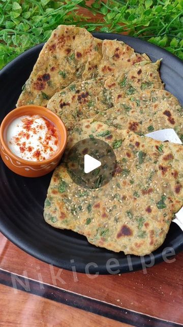 Niki Mithaiwala on Instagram: "Healthy and delicious tiffin box/ breakfast special recipe Doodhi Palak paratha/Thepla with @riso.life 

Ingredients
100 gm Doodhi, grated
1.5 cup Palak, chopped
2 cups whole wheat flour
Salt to taste
1 tbsp garam masala
1 tsp Chaat masala
3 spicy green chillies, chopped
1 tbsp red chilli flakes
1 tbsp Aamchur
1 tsp ajwain
Oil
Water" Palak Paratha Recipe, Healthy Tiffin Recipes, Palak Paratha, Tiffin Recipe, Tiffin Box, Breakfast Specials, Paratha Recipes, Chaat Masala, Chilli Flakes