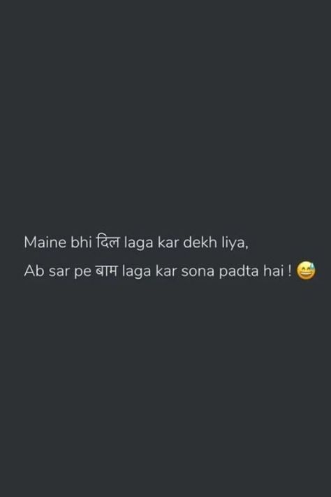 Fake Promises Quotes Relationships, Fake Love Shayari, Love Shayari Quotes, Whatsapp Pic, Fake Love Quotes, Promise Quotes, Love Shayri, Quotes Instagram, Mirror Selfie Poses