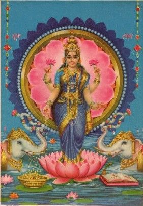 Indian Graphics, Maha Laxmi, Dussehra Wallpapers, Saraswati Goddess, Dance Paintings, Lakshmi Images, Lord Shiva Family, Lord Vishnu Wallpapers, Hinduism Art