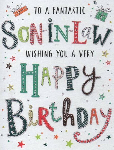 Modern Birthday Card, Birthday Card Son, Funny Happy Birthday Messages, Happy Birthday Wishes Sister, Birthday Verses, Birthday Wishes For Son, Birthday Wishes For Daughter, Birthday Card Sayings, Happy Birthday Wishes Photos