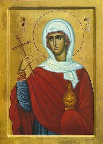 Saint Anastasia, Santa Anastasia, Persecution Of Christians, St Anastasia, Orthodox Icon, Byzantine Icons, Orthodox Icons, Sacred Art, Sunday School