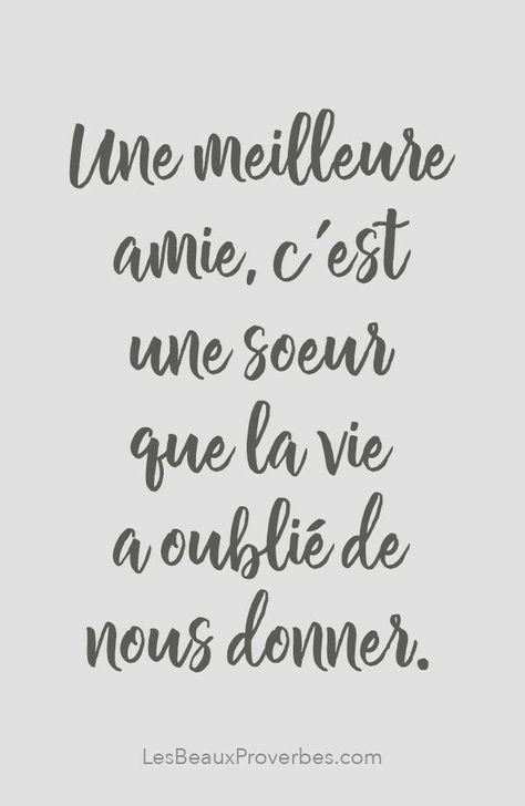 Poème ❤️ Idee Cricut, Quote Citation, French Quotes, Image Fun, Visual Statements, Positive Attitude, Friends Quotes, Positive Affirmations, Positive Vibes