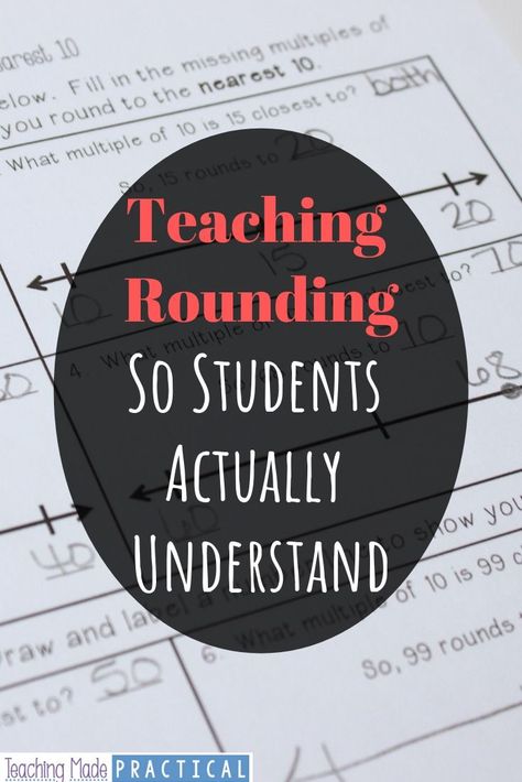 Instead of using tricks and shortcuts, teach rounding to 3rd grade and 4th grade students in a way they will actually understand.  Using scaffolded number lines and building your upper elementary students' place value skills will help students be better able to round to the nearest tens and hundreds place. Rounding Lesson, Teaching Summarizing, Rounding Activities, Teaching Rounding, Teaching Math Strategies, Number Lines, Math Place Value, Teaching Third Grade, Upper Elementary Math