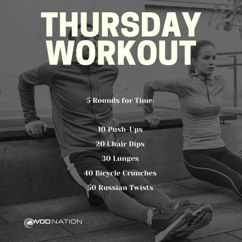 Wods Crossfit, Thursday Workout, Crossfit Workouts Wod, Celebrities Tattoos, Tuesday Workout, One Song Workouts, Crossfit Workouts At Home, Outdoors Quotes, Crossfit Wods