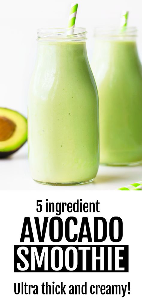 Avocado Drink, Avocado Milkshake, Avocado Shake, Chocolate Avocado Smoothie, Avocado Smoothie Recipe, Avocado Recipes Healthy, Vegan Smoothie Recipes, Chocolate Covered Katie, Avocado Dessert