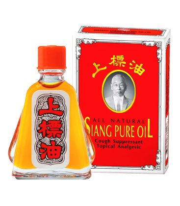 Siang Pure Oil is a medicated oil recognized by many generations Medicinal Oils, Thailand Shopping, Ayurvedic Oil, Cough Suppressant, Cinnamon Oil, Info Board, Muscle Pain Relief, Clove Oil, Chinese Vintage