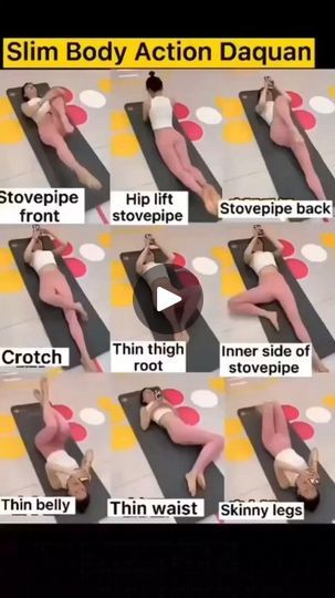 Lateral Leg Raises, Quadriceps Exercises, Muscles Exercises, Inner Thigh Lifts, Hamstring Muscles, Inner Thighs Exercises, Body Action, Hamstring Curls, Body Exercises