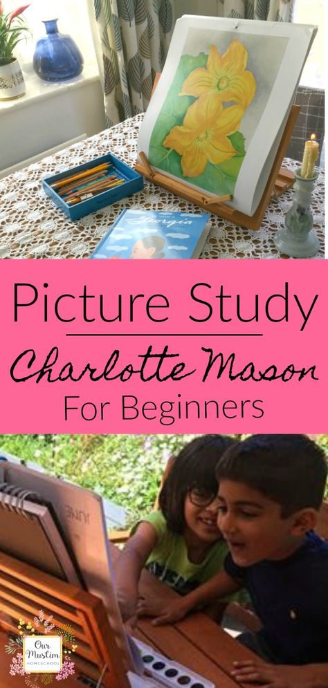 How to do a Charlotte Mason Picture Study Lesson and Video of a lesson in action! This guide is ideal for beginners to the Charlotte Mason method of homeschooling - What is Picture study? - Why is it important? - Step-by-step guide to how to teach a lesson - List of Recommended Resources! Charlotte Mason Picture Study, Homeschool Methods, Classical Homeschooling, Study Lesson, Morning Basket, Charlotte Mason Homeschool, St Anthony's, Nature Education, Homeschooling Resources