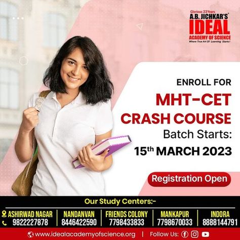 🤔Still unsure regarding a suitable preparation plan to crack the MHT CET 2023 Entrance Exam? 👉Enroll now for MHT-CET 2023 Crash Course 🏃‍♀��️🏃at Ideal Academy of Science ✅Batch starts - 15th March 2023 📲For more details call on +91-9822227878, +91-8446422590, +91-7798433833 +91-7798670033, +91-8888144791 📌 Register here👇 https://idealacademyofscience.org #educationfirst #cbse #entranceexamination #testseries #testseries2023 #entranceexampreparation Ielts Exam, Register Here, Enroll Now, Entrance Exam, March 2023, Crash Course, Entrance, Science, Education