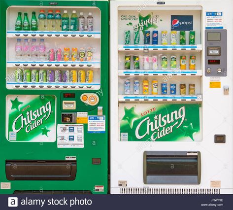 Korean Vending Machine, Vending Machine Design, Grocery Store Design, Vending Machines, Vending Machine, Machine Design, Just Friends, Store Design, Air Conditioner