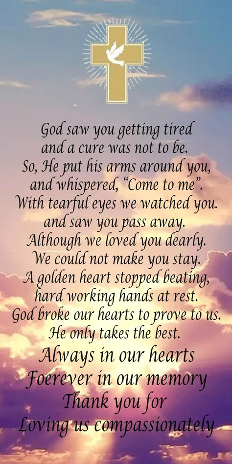 Prayers For Grandma Passing, Prayers For Lost Loved Ones, Brother In Law In Heaven Quotes, Prayer For A Loved One Who Passed, Prayers For Passing Of A Loved One, Prayers For Loved Ones Who Have Passed, Prayer For Deceased Loved Ones, Bible Verse For Passing Of A Loved One, Bible Verses About Loved Ones Passing