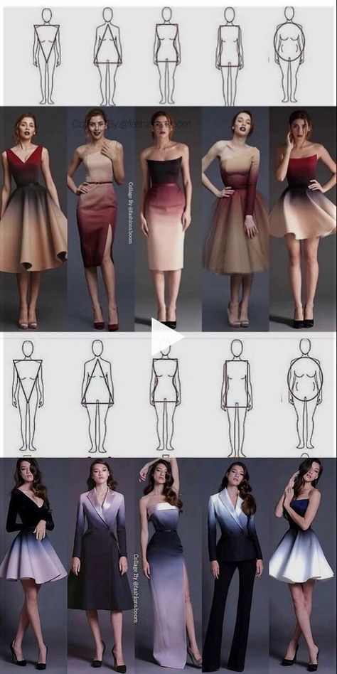 Drawing Proportions, Dress Code Outfits, Image Consulting, Dress Code Casual, Casual Frocks, Inverted Triangle, Long Frocks, Figure Poses, Black Tie Event