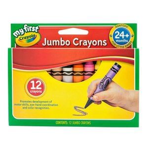 Crayola My First 12 Pack Jumbo Crayons | Target Australia Jumbo Crayons, Creative Development, Trending Christmas Gifts, Crayola Crayons, Boredom Busters, Stocking Gifts, Low Tech, Stocking Stuffer Gifts, Kids Stationery