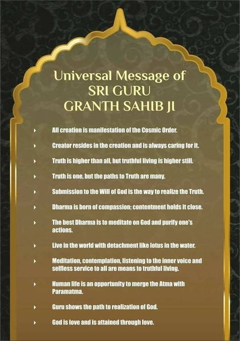 Guru Nanak Dev Ji Teaching, Guru Granth Sahib Quotes English, Khanda Sahib, Shri Guru Granth Sahib Ji, Guru Nanak Teachings, Sikhism Beliefs, Guru Granth Sahib Ji, Very Deep Quotes, Guru Granth Sahib Quotes