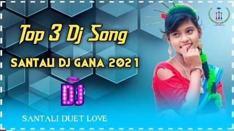 Santali Dj Photo, Dj Photo, Dj Song, Dj Photos, Dj Songs, Photo Editing, Dj, Songs, Collage