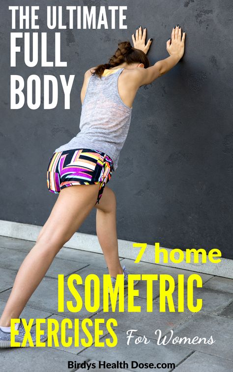 Isometric Leg Exercises, Isometric Core Exercises, Isometric Exercises For Beginners, Isometric Exercises For Men, Full Body Exercises At Home For Women, Isometric Exercises Woman, Isometric Workout, Meta Boost, Ramdev Yoga