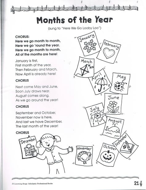 Month Songs Preschool, Months Of The Year Kindergarten, Months Song Preschool, Months Of The Year Song For Preschool, Months Of The Year Rhymes, Months Of The Year Worksheets For Kids, Teaching Months Of The Year, Teaching The Months Of The Year, How To Teach The Months Of The Year