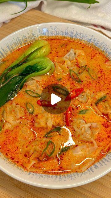 Juni on Instagram: "Please tell me why its so good 👌🏻  This red curry wonton soup is pure comfort! The creamy coconut, fragrant curry, and juicy wontons make every bite a burst of flavour. Its the perfect cozy treat.  👉Tag someone who needs this cozy comfort food  Serving: 2  Ingredients: 20 frozen wontons  1 tsp Ginger 1 tsp Garlic 2 tbsp Red curry paste 200 ml coconut milk 4 cups chicken stock  Seasoning 1 tbsp cooking oil 2 tsp fish sauce 2 tsp sugar 2 limes leaves 2 tbsp lime juice  Garni Curry Wonton Soup, Curry Wonton, Frozen Wontons, Wonton Soup Recipe, Tell Me Why, Red Curry Paste, Eggplant Recipes, Curry Paste, Red Chilli