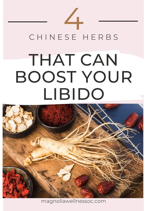 Natural Libido Booster For Women, Herbs For Libido, Wild Yam Benefits For Women, Libido Booster Woman, Wild Yam Benefits, Libido Boost For Men, Herbal Soup, Increase Libido, Prostate Health Men