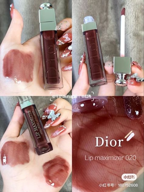 Dior Addict Lip Maximizer, My Music Taste, Dior Cosmetics, Dior Addict Lip, Makeup Accesories, Gloss Labial, Dope Makeup, Natural Make Up, Music Taste