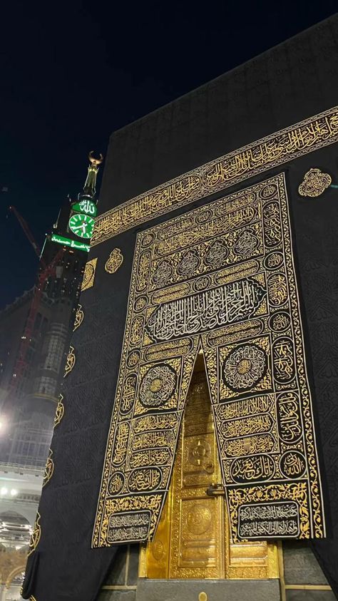 Ablution Islam, Ramadan Month, La Mecca, Mecca Images, Mekka Islam, Al Qur'an Aesthetic, Stile Hijab, Islamic Wallpaper Iphone, Qur'an Photography