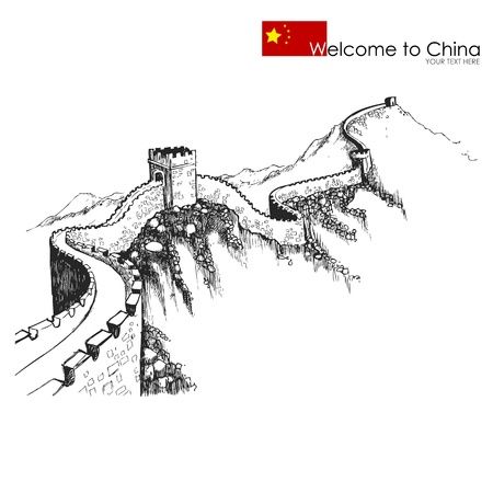 Colorful Website, Animal Printables, World Icon, Pencil Sketch Drawing, Pencil Drawings Easy, Wall Tattoo, Great Wall Of China, Famous Landmarks, Adventure Book