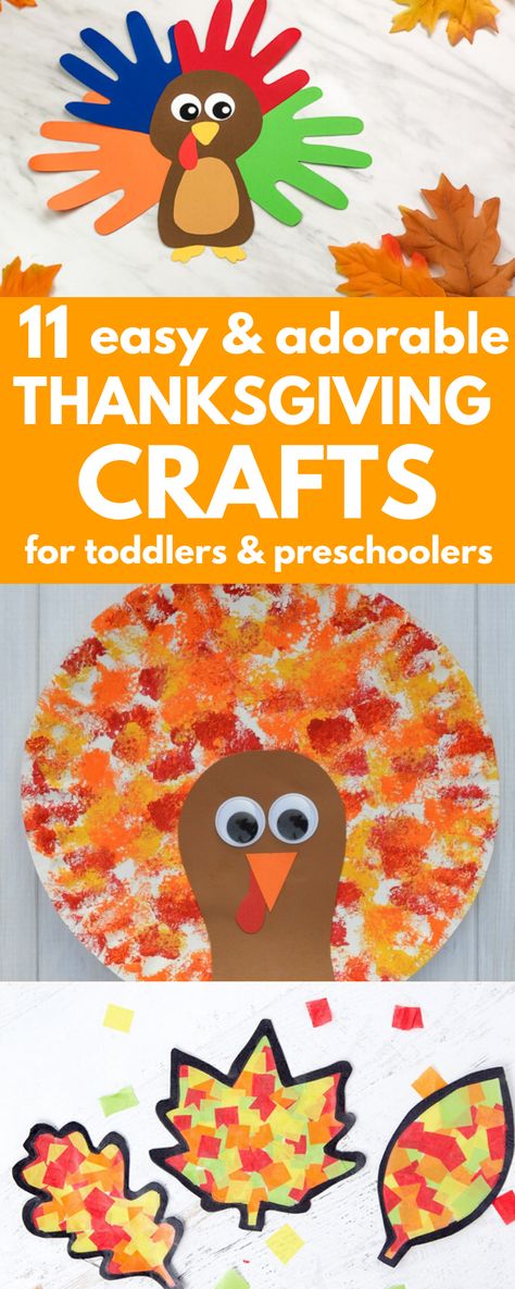 Cute Holiday Crafts, Easy Thanksgiving Crafts For Toddlers, Simple Thanksgiving Crafts, Diy Thanksgiving Crafts, Thanksgiving Crafts For Toddlers, Thanksgiving Toddler, Fun Thanksgiving Crafts, Thanksgiving Crafts Preschool, Thanksgiving Turkey Craft