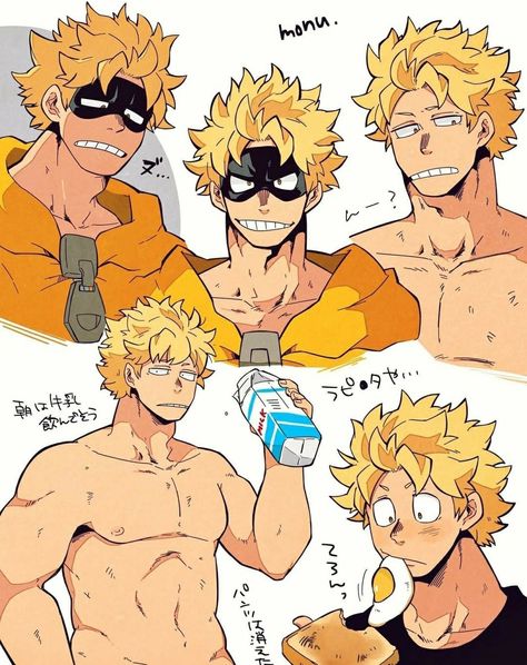 Chubby Anime Guy, Male Cartoon Characters, Whatsapp Wallpapers Hd, Figure Drawing Reference, Guy Drawing, Character Design Male, My Hero Academia Episodes, Hero Academia Characters, My Hero Academia Manga