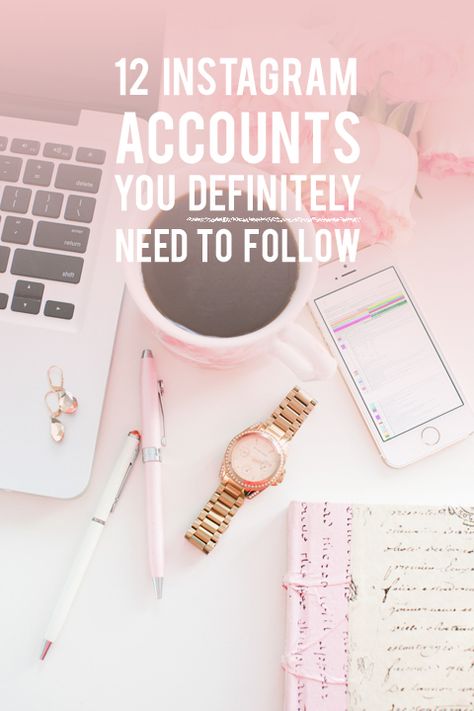 12 Instagram accounts to follow! Best Instagram Accounts, Insta Accounts To Follow, Accounts To Follow On Instagram, Best Instagram Accounts To Follow, Instagram Management, Instagram Accounts To Follow, Social Media Content Strategy, Instagram Planner, Social Media Management Services