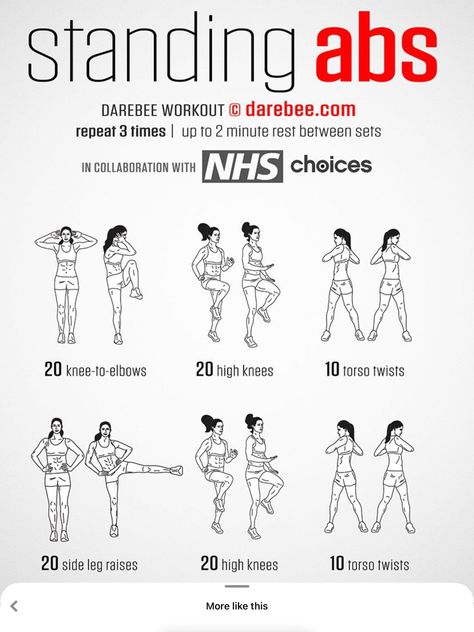 Exercise Bras, Workout Gym Routine, Standing Workout, Standing Abs, All Body Workout, Month Workout, 30 Day Fitness, Quick Workout Routine, Workout Without Gym