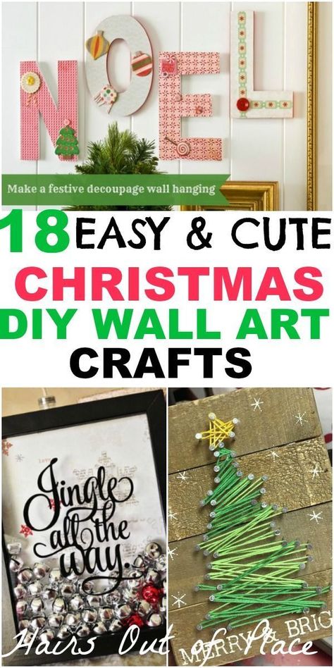 18 DIY Christmas decor ideas of easy Christmas wall art crafts for the holidays. DIY wall art makes the best Christmas decorations on a budget. #christmas #diycrafts #crafts #easydiy Christmas Wall Decor Diy, Diy Christmas Wall, Diy Christmas Decorations For Home, Christmas Crafts For Adults, Christmas Crafts To Make, Wall Art Crafts, Holiday Wall Art, Fun Christmas Decorations, Christmas Wall Decor